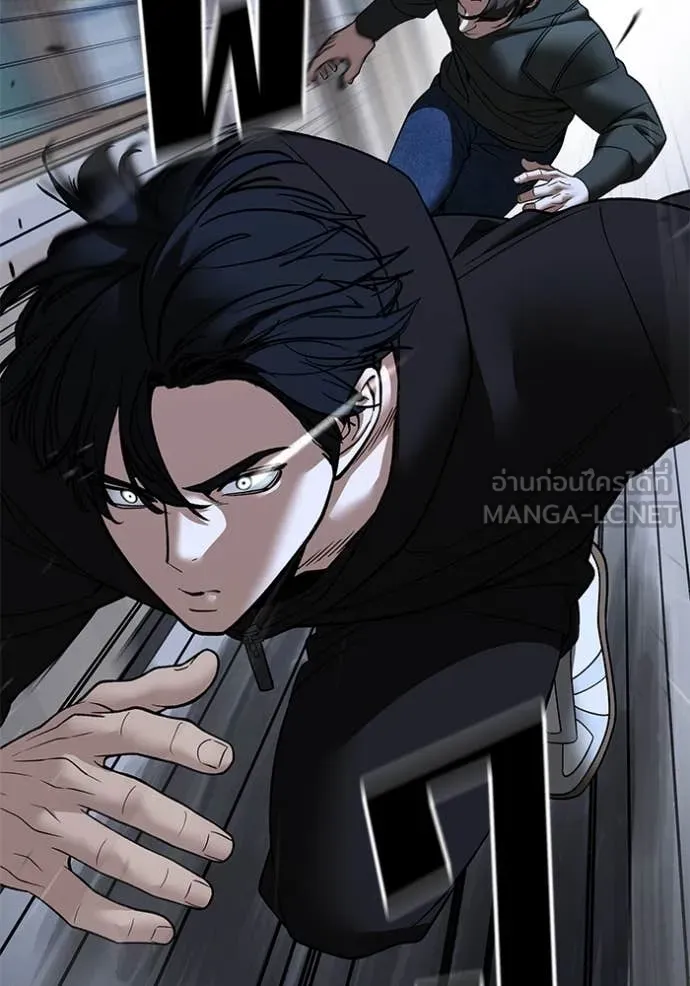 The Bully In-Charge ตอนที่ 156 67