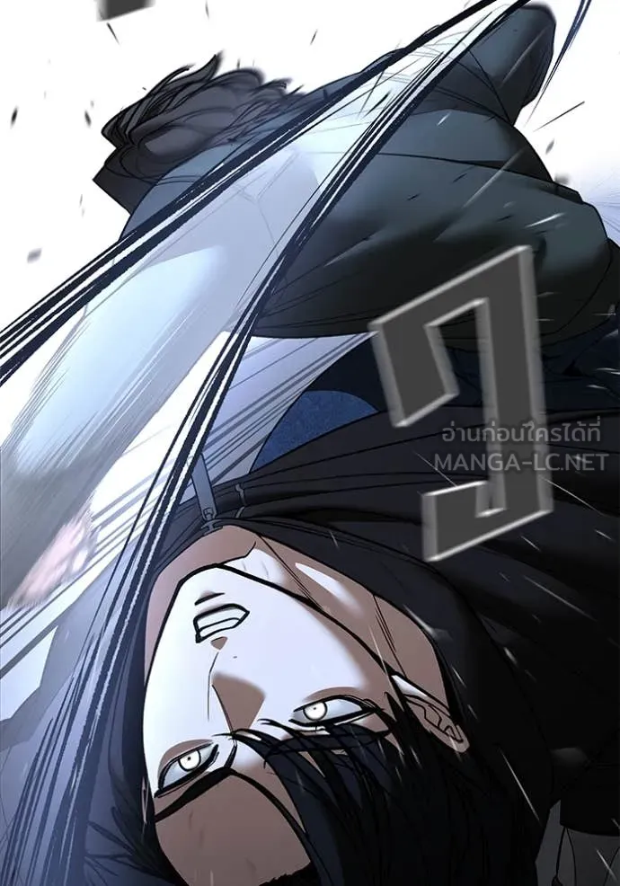 The Bully In-Charge ตอนที่ 156 72