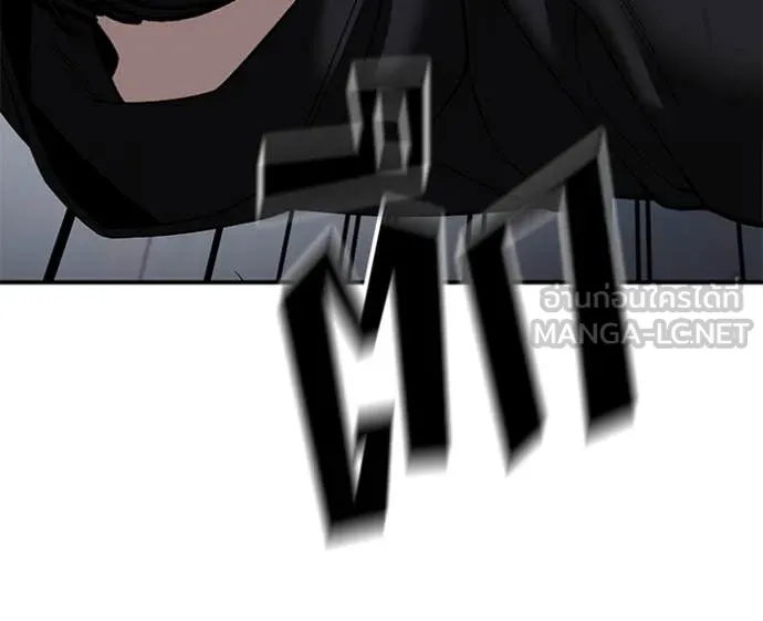 The Bully In-Charge ตอนที่ 156 78