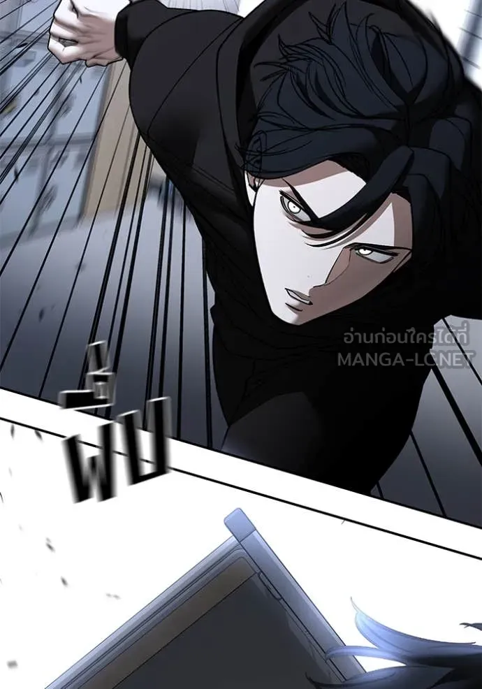 The Bully In-Charge ตอนที่ 156 91