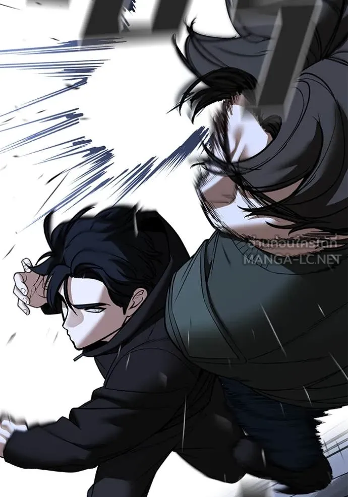 The Bully In-Charge ตอนที่ 156 124