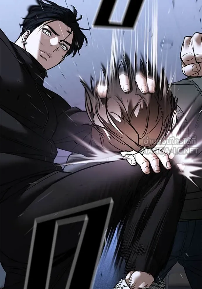 The Bully In-Charge ตอนที่ 156 129