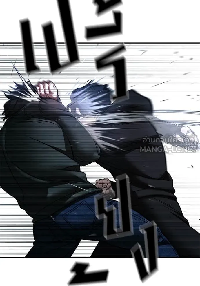 The Bully In-Charge ตอนที่ 156 135