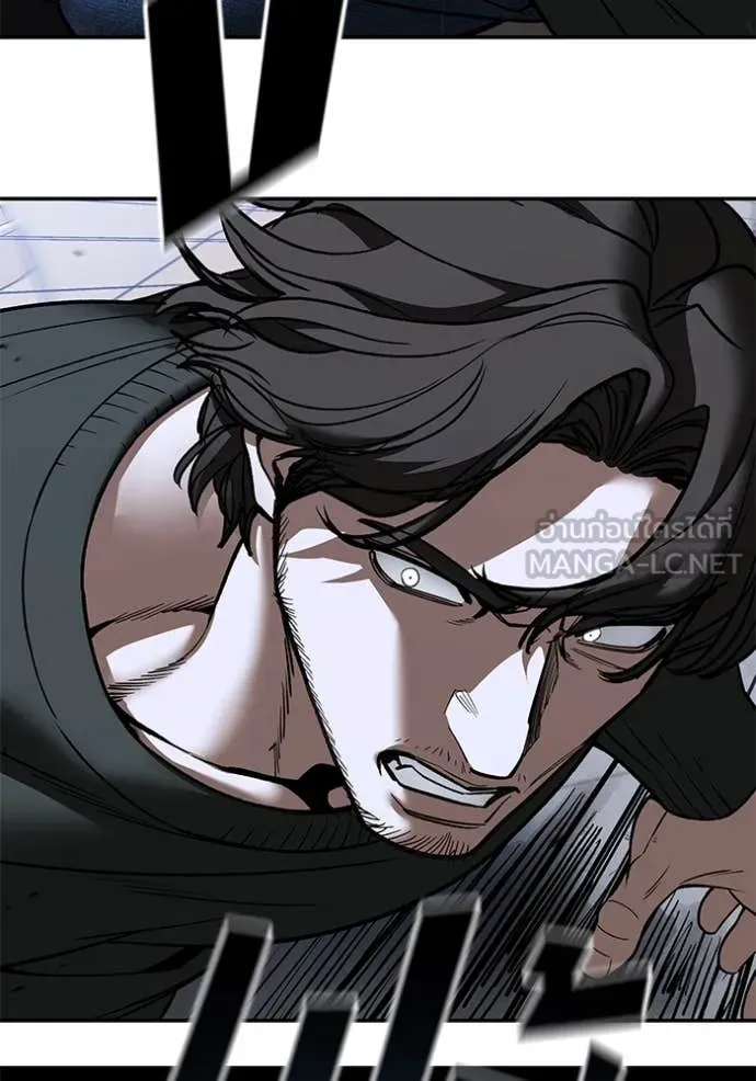 The Bully In-Charge ตอนที่ 156 142