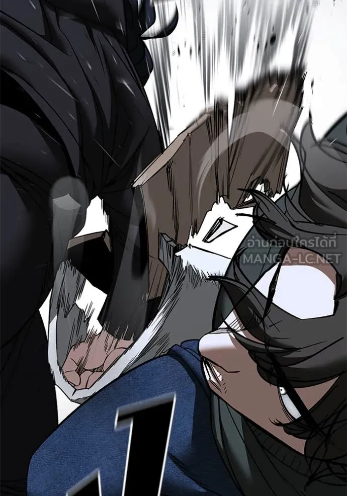 The Bully In-Charge ตอนที่ 156 141