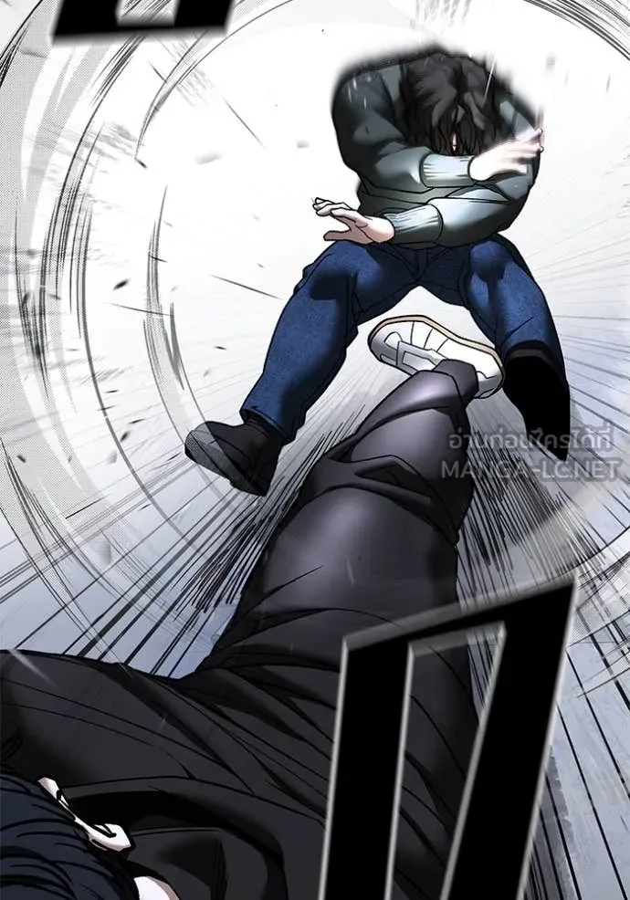 The Bully In-Charge ตอนที่ 156 146