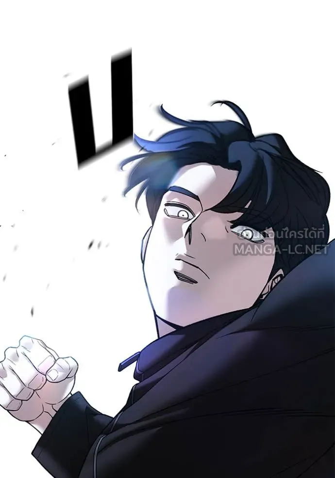 The Bully In-Charge ตอนที่ 156 164