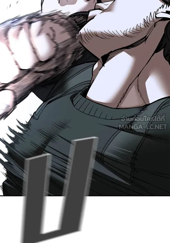 The Bully In-Charge ตอนที่ 156 169