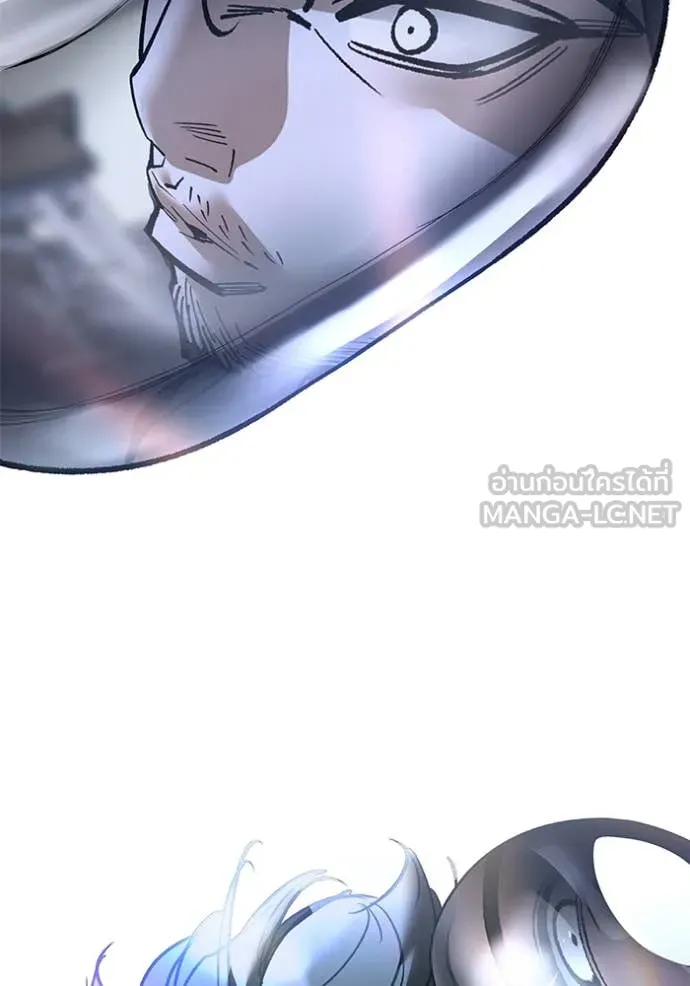 The Bully In-Charge ตอนที่ 156 175