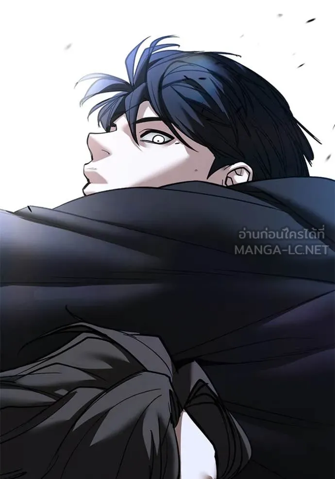 The Bully In-Charge ตอนที่ 156 183