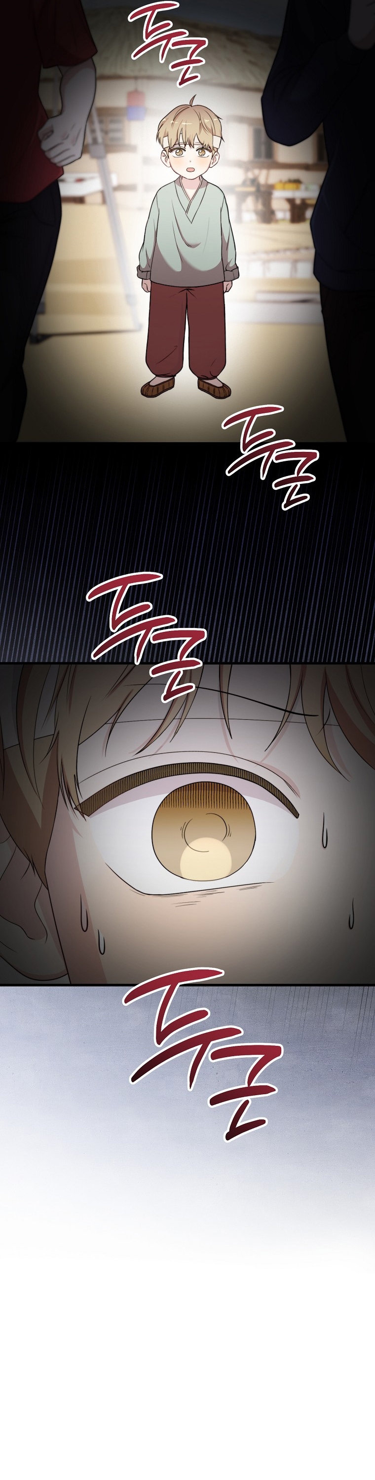 Face Genius : 0-Year-Old Top Star ตอนที่ 31 4