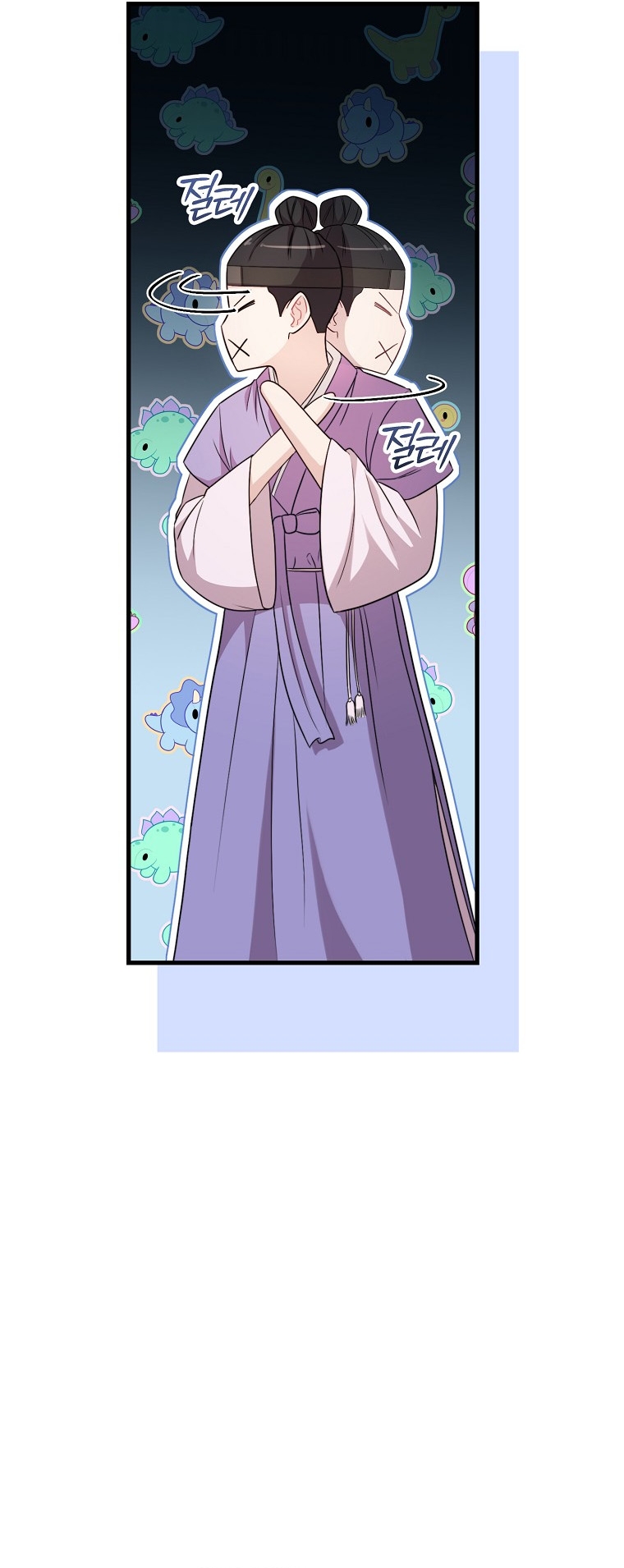 Face Genius : 0-Year-Old Top Star ตอนที่ 31 41