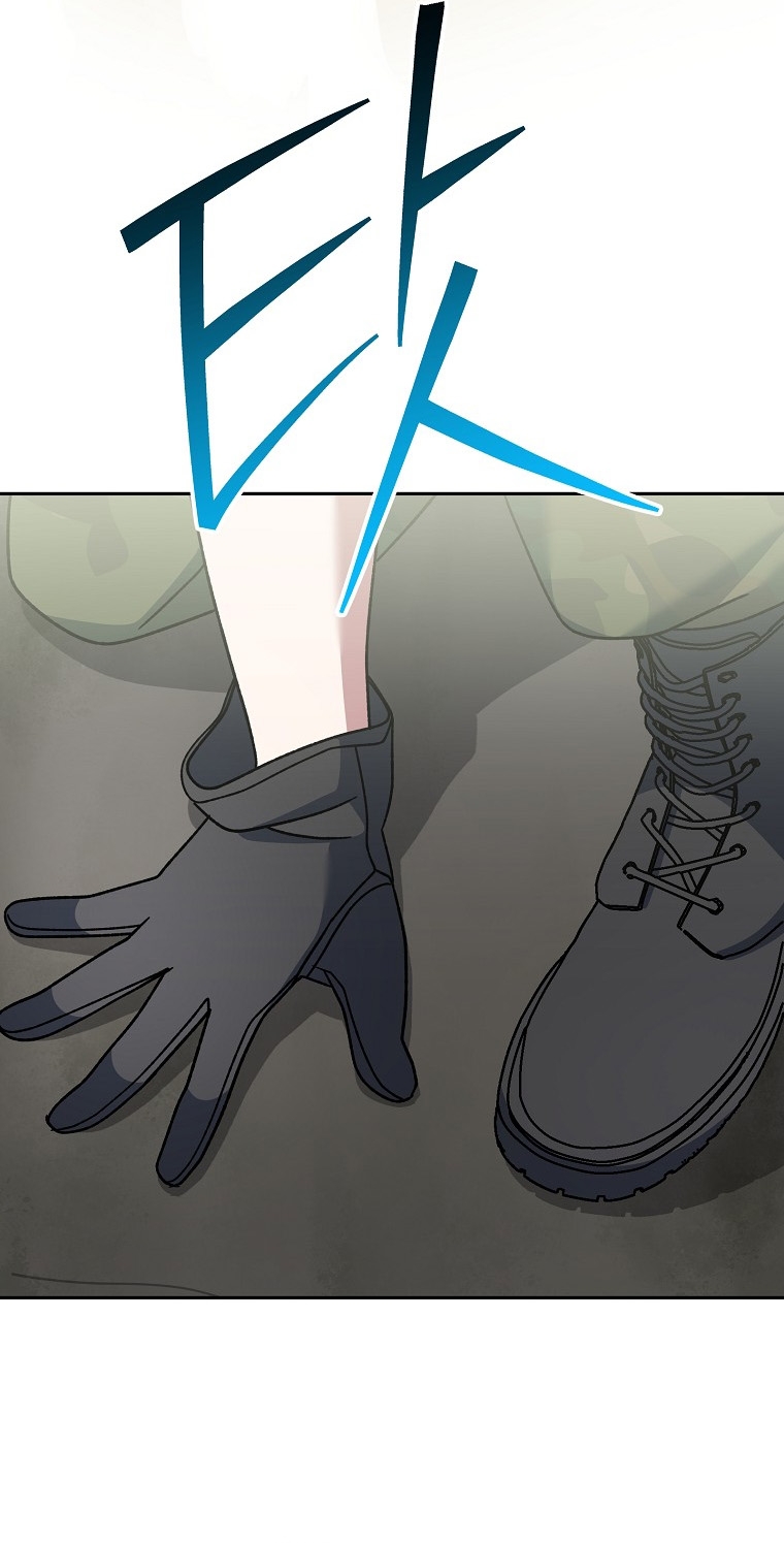 Genius Archer’s Streaming ตอนที่ 90 23