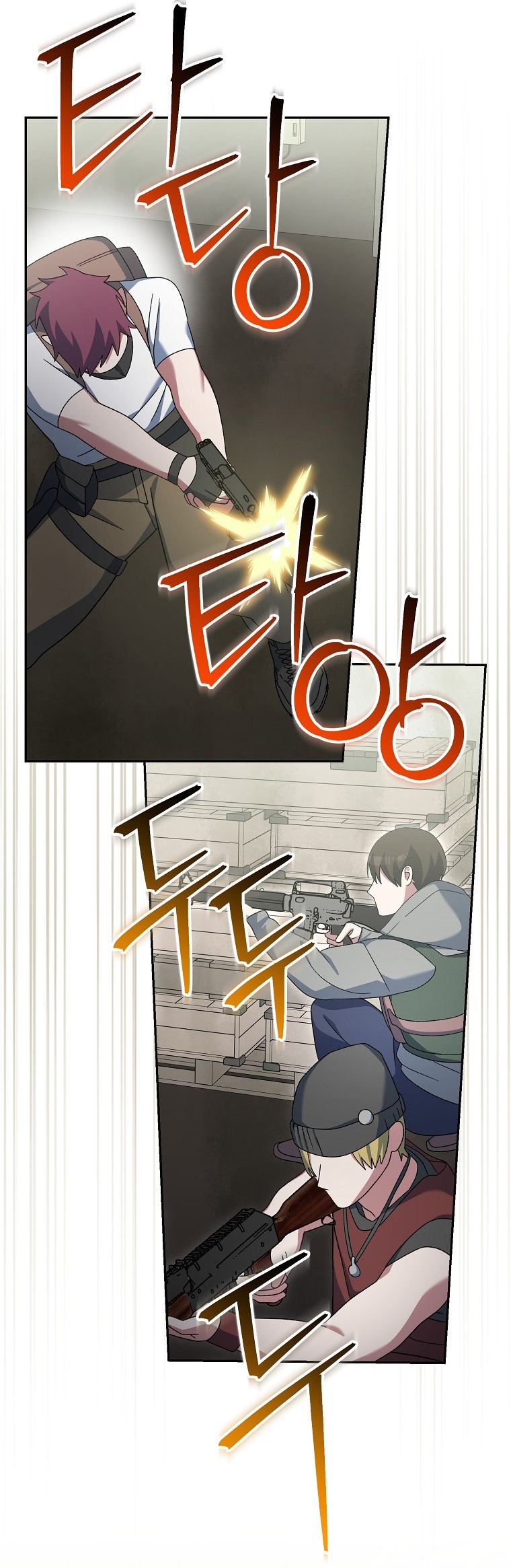 Genius Archer’s Streaming ตอนที่ 90 30