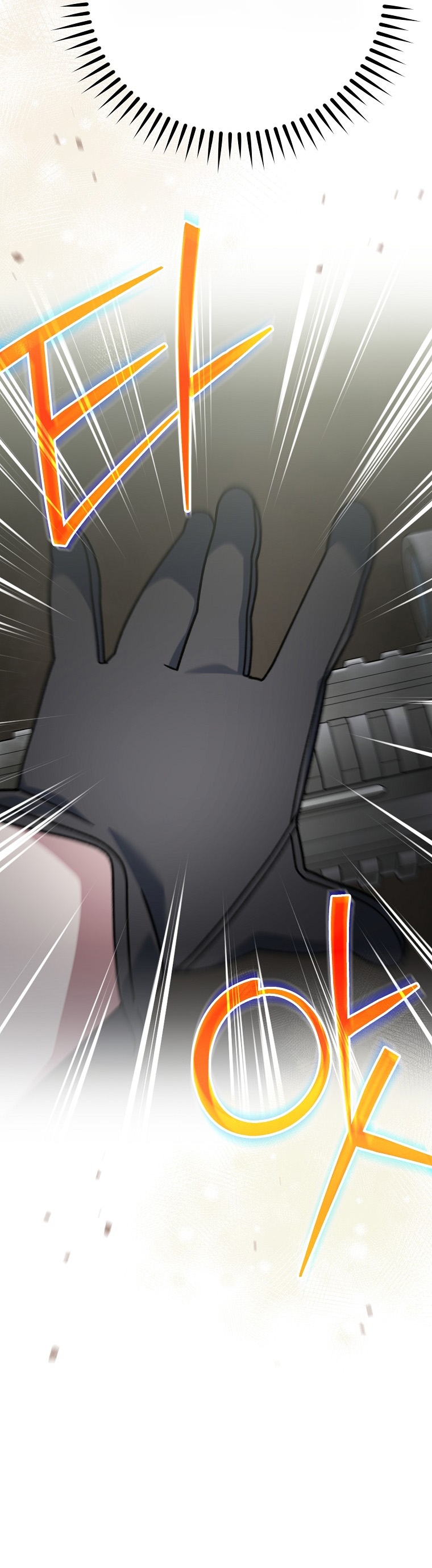 Genius Archer’s Streaming ตอนที่ 90 63