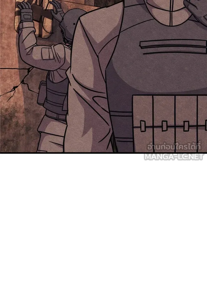 Zombie x slasher ตอนที่ 75 72