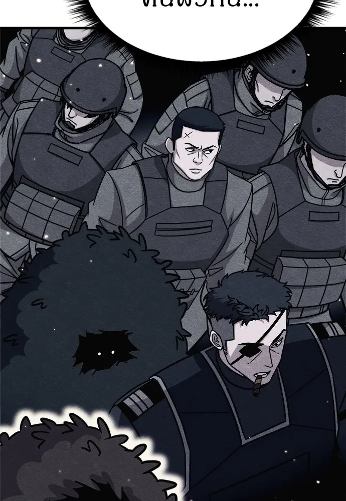 Zombie x slasher ตอนที่ 75 79