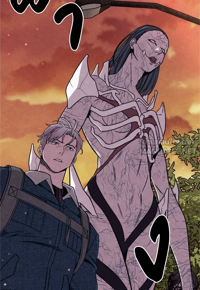 Zombie x slasher ตอนที่ 75 93