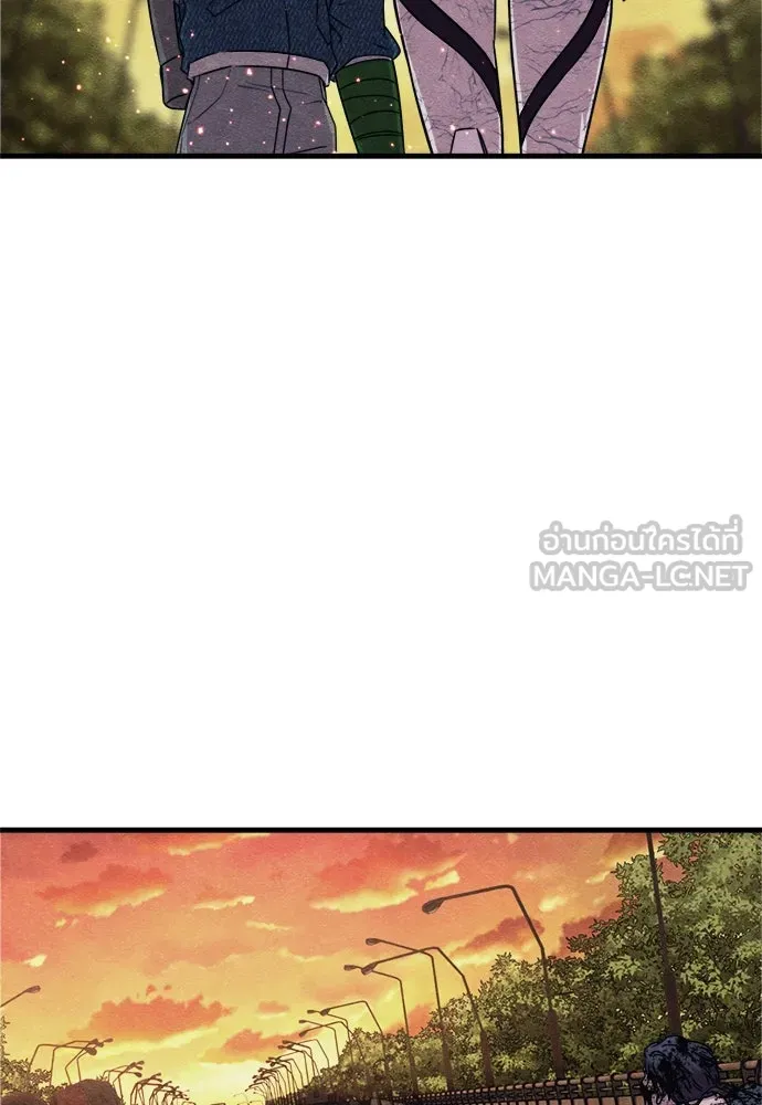 Zombie x slasher ตอนที่ 75 96