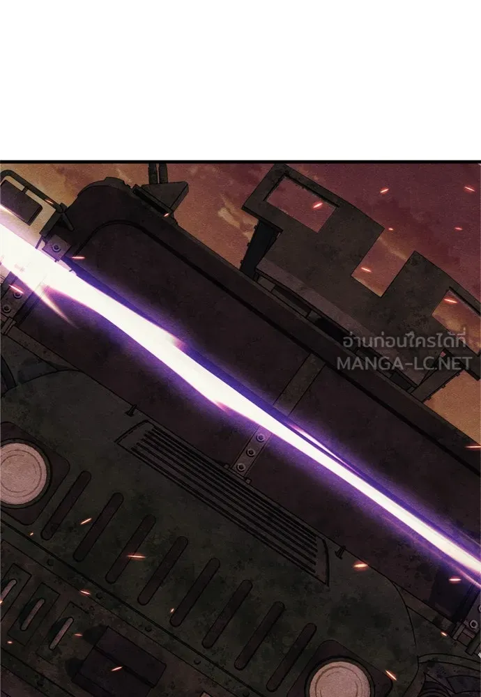 Zombie x slasher ตอนที่ 75 111