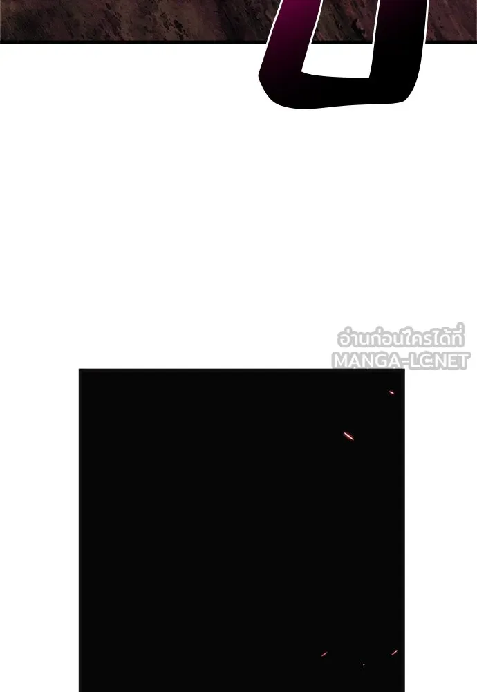 Zombie x slasher ตอนที่ 75 114