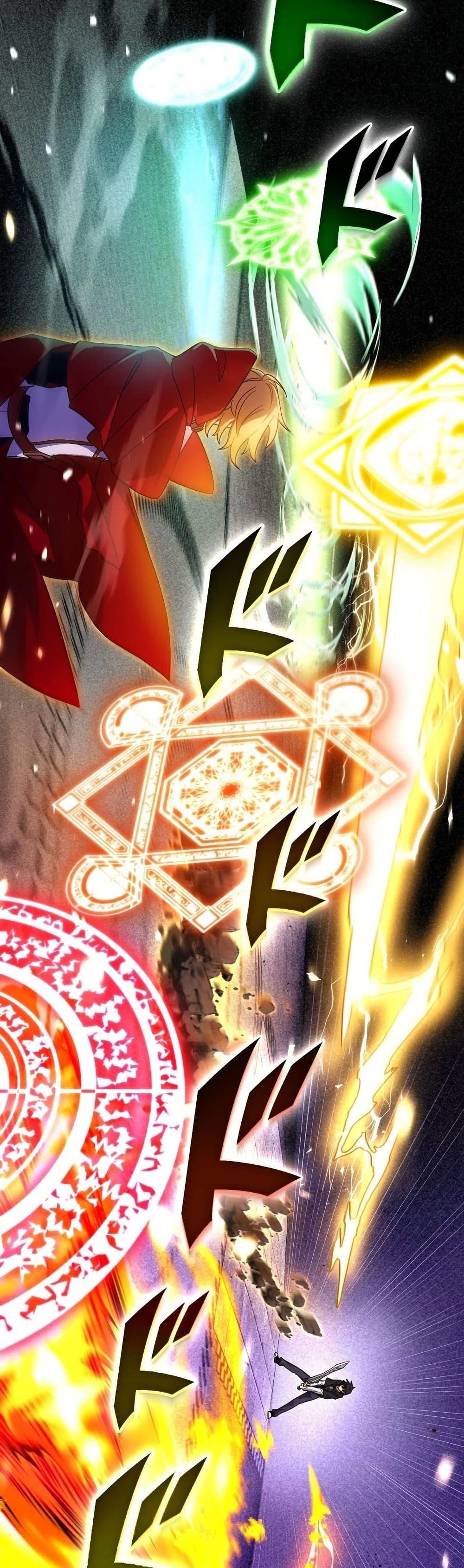 Because I’m Super Lucky, I Got a Second Chance at Life ตอนที่ 17 6