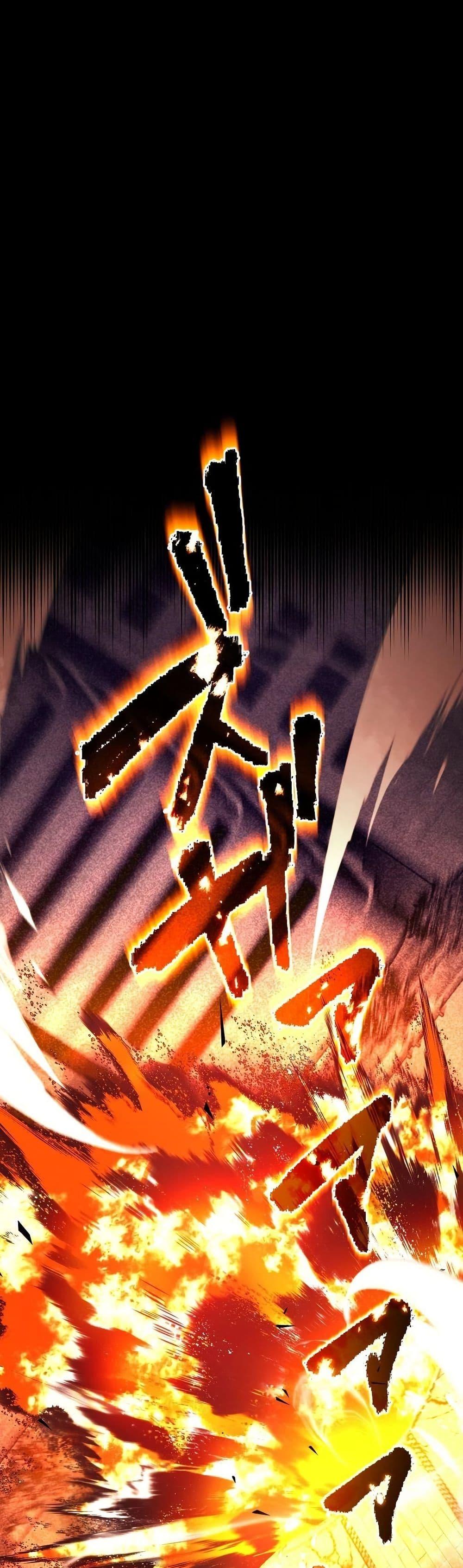 Because I’m Super Lucky, I Got a Second Chance at Life ตอนที่ 17 20