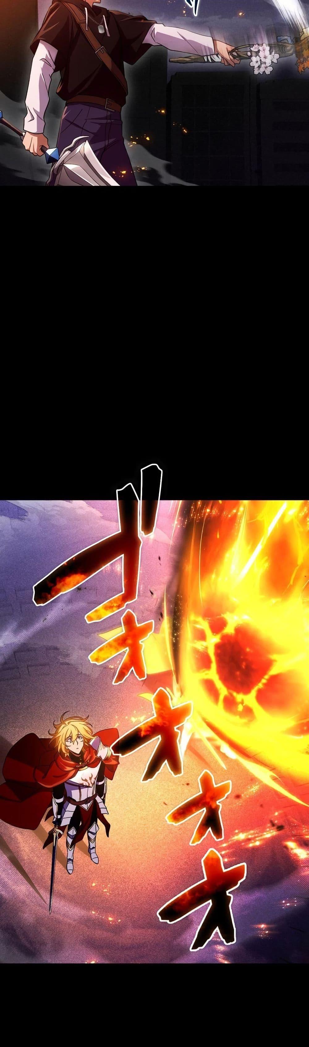 Because I’m Super Lucky, I Got a Second Chance at Life ตอนที่ 17 19