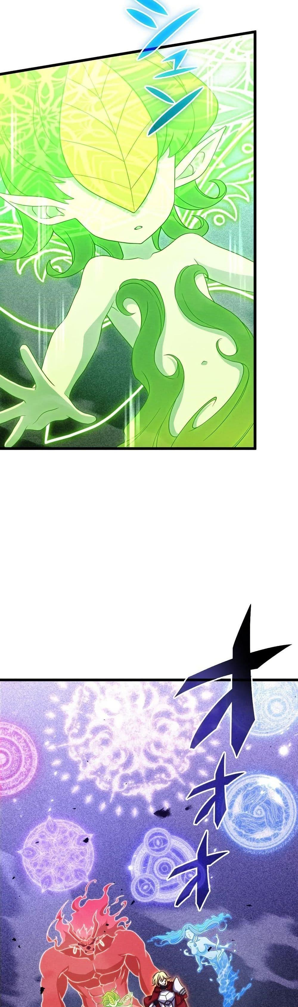 Because I’m Super Lucky, I Got a Second Chance at Life ตอนที่ 17 32