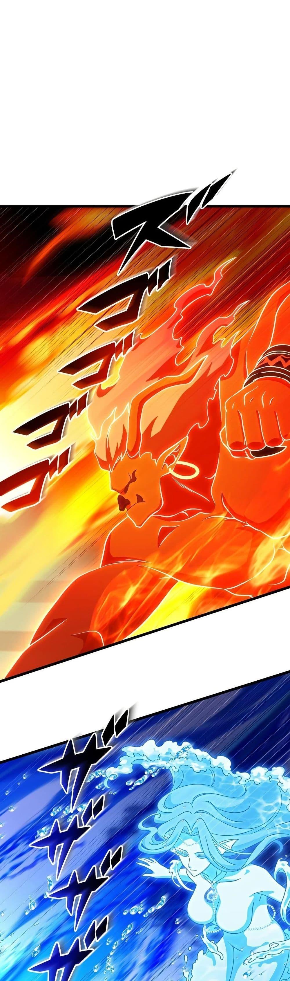 Because I’m Super Lucky, I Got a Second Chance at Life ตอนที่ 17 43