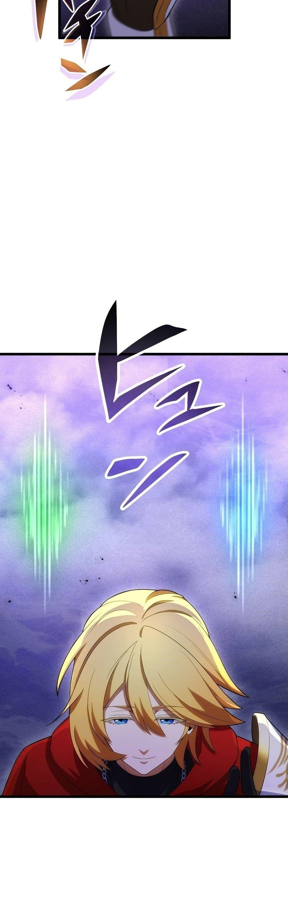 Because I’m Super Lucky, I Got a Second Chance at Life ตอนที่ 18 11