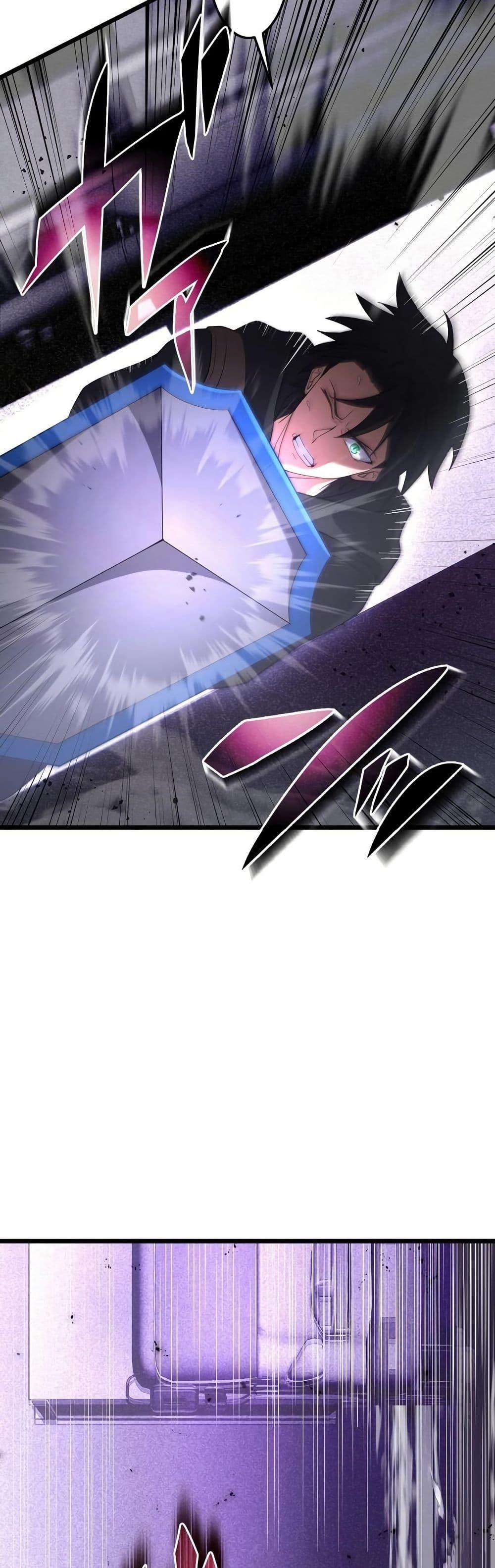 Because I’m Super Lucky, I Got a Second Chance at Life ตอนที่ 18 34