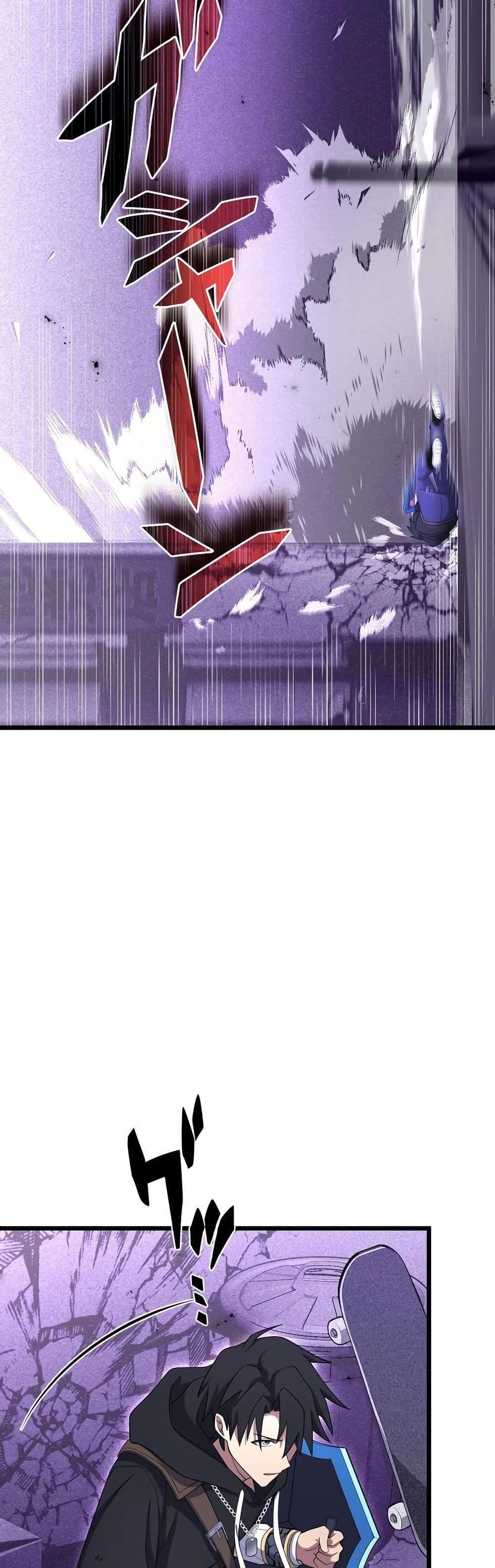 Because I’m Super Lucky, I Got a Second Chance at Life ตอนที่ 18 35