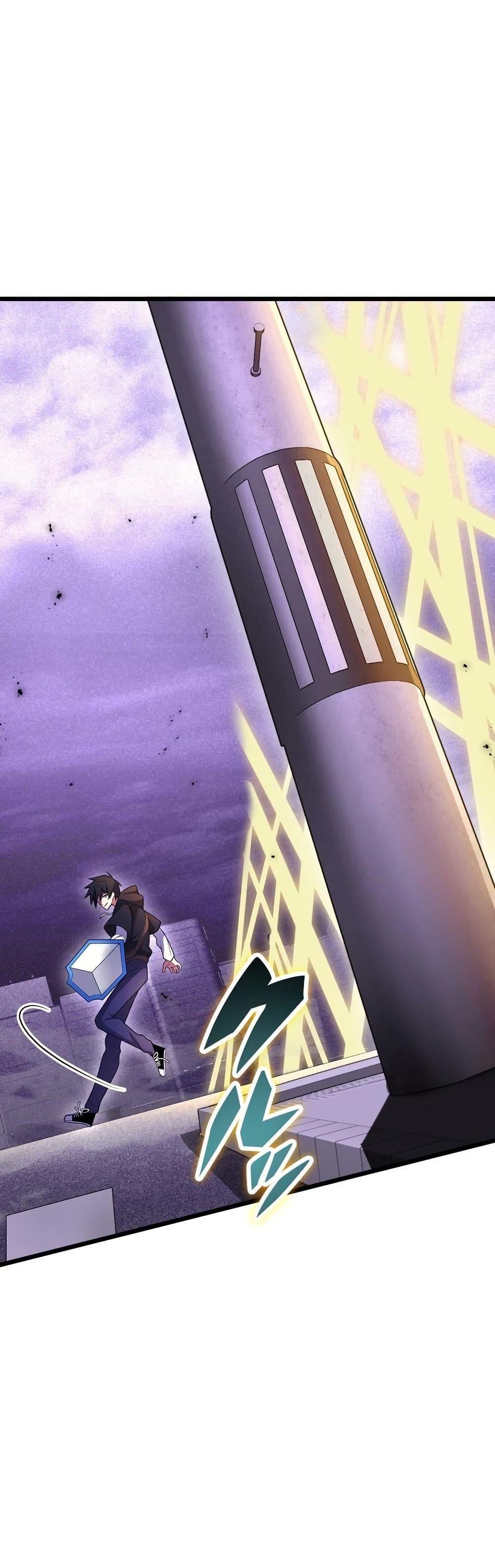 Because I’m Super Lucky, I Got a Second Chance at Life ตอนที่ 18 45