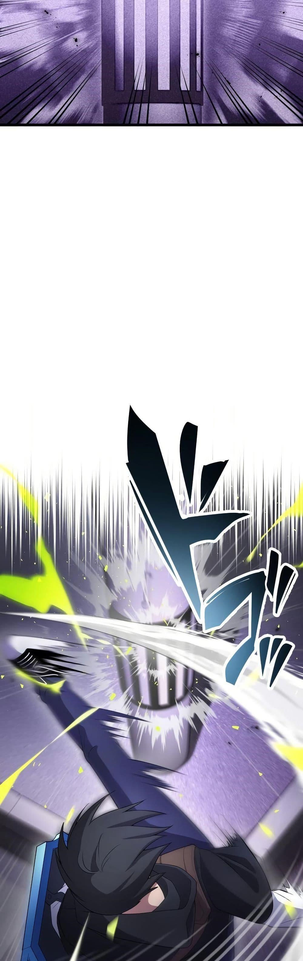 Because I’m Super Lucky, I Got a Second Chance at Life ตอนที่ 18 47