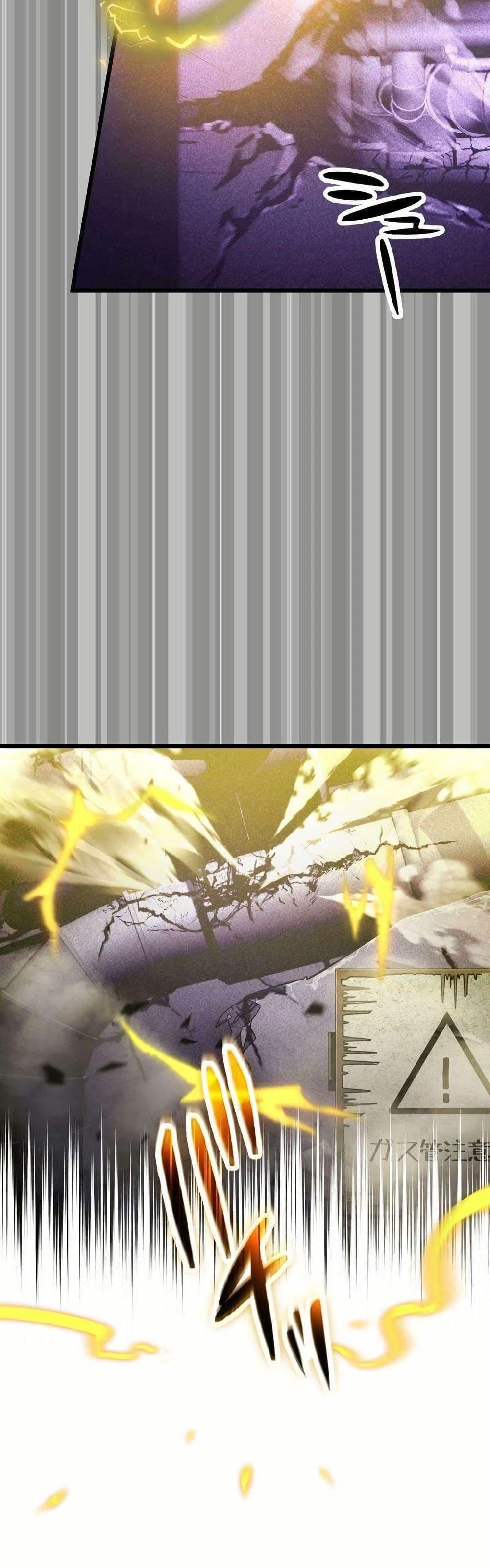 Because I’m Super Lucky, I Got a Second Chance at Life ตอนที่ 19 10