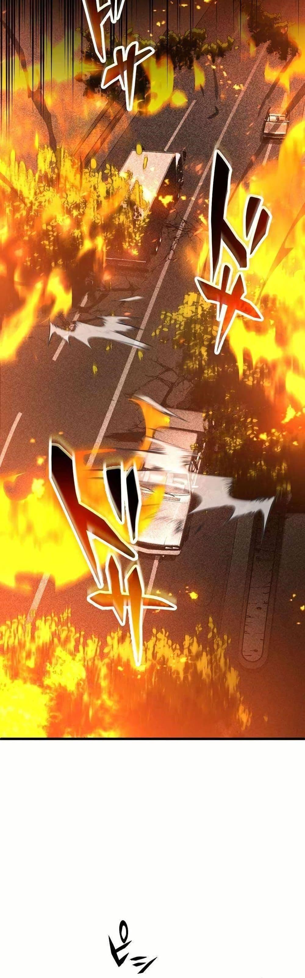 Because I’m Super Lucky, I Got a Second Chance at Life ตอนที่ 19 17