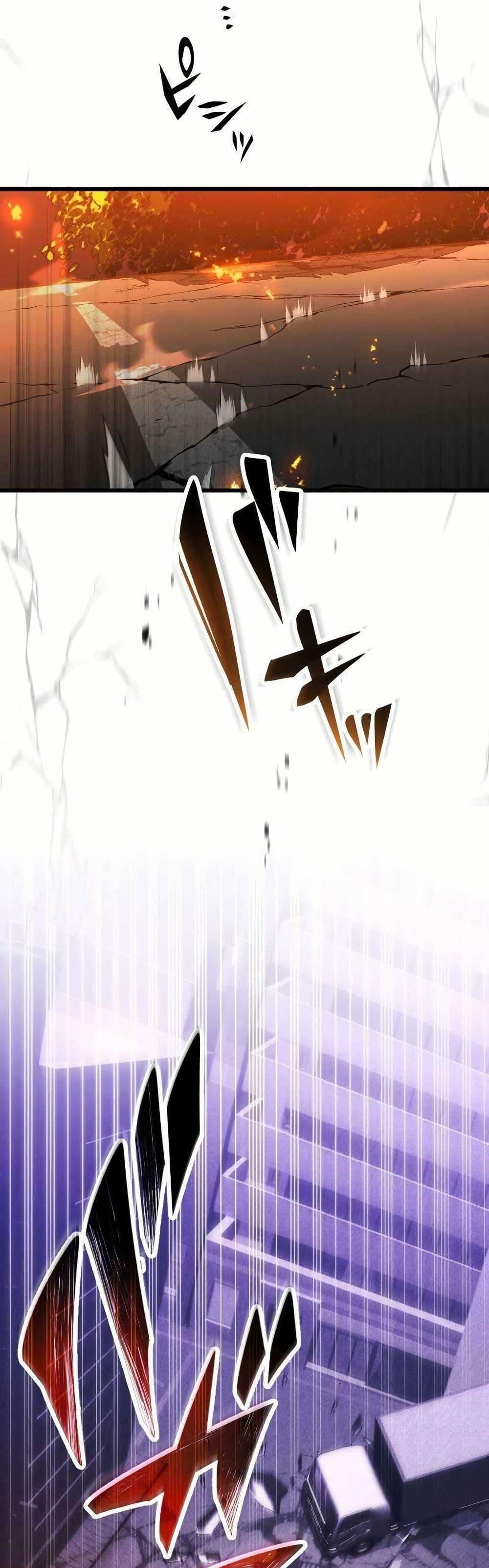 Because I’m Super Lucky, I Got a Second Chance at Life ตอนที่ 19 18