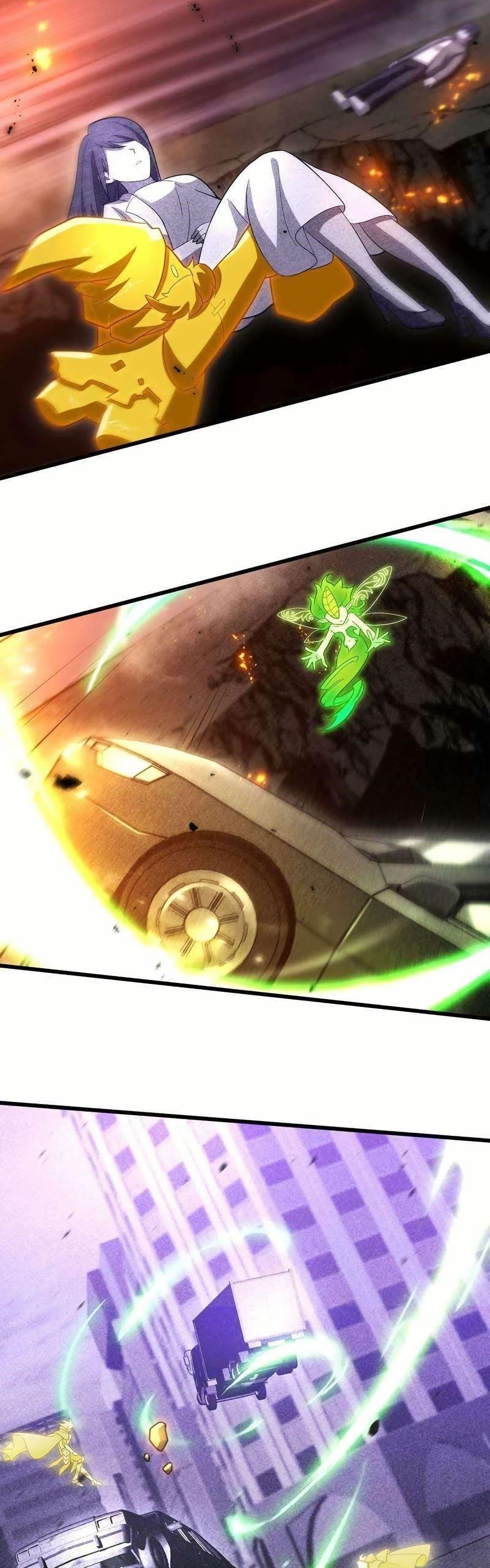 Because I’m Super Lucky, I Got a Second Chance at Life ตอนที่ 19 22