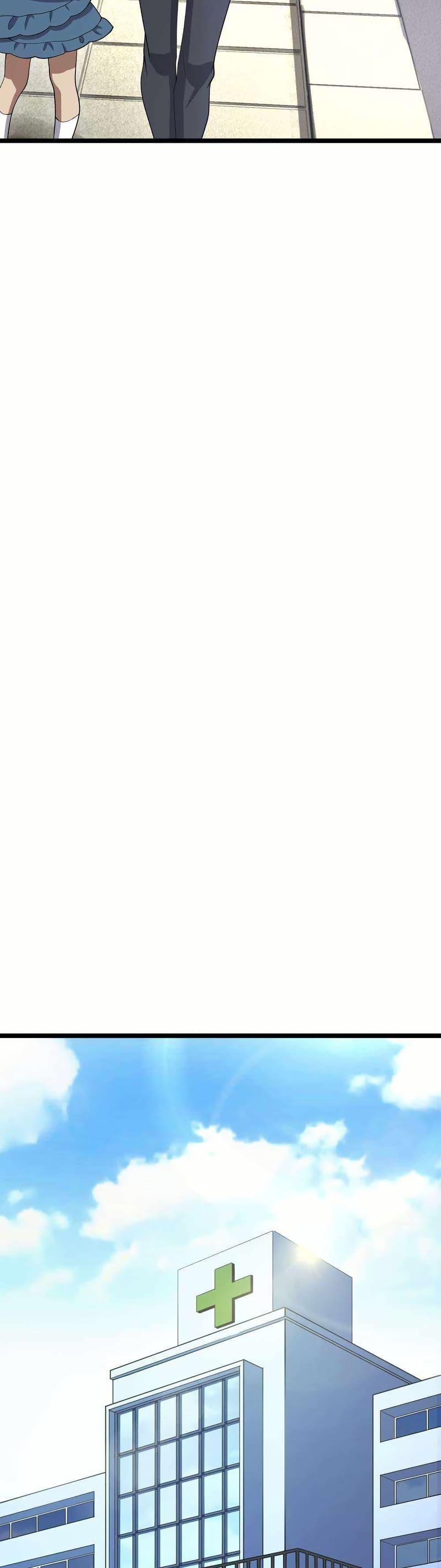 Because I’m Super Lucky, I Got a Second Chance at Life ตอนที่ 20 13