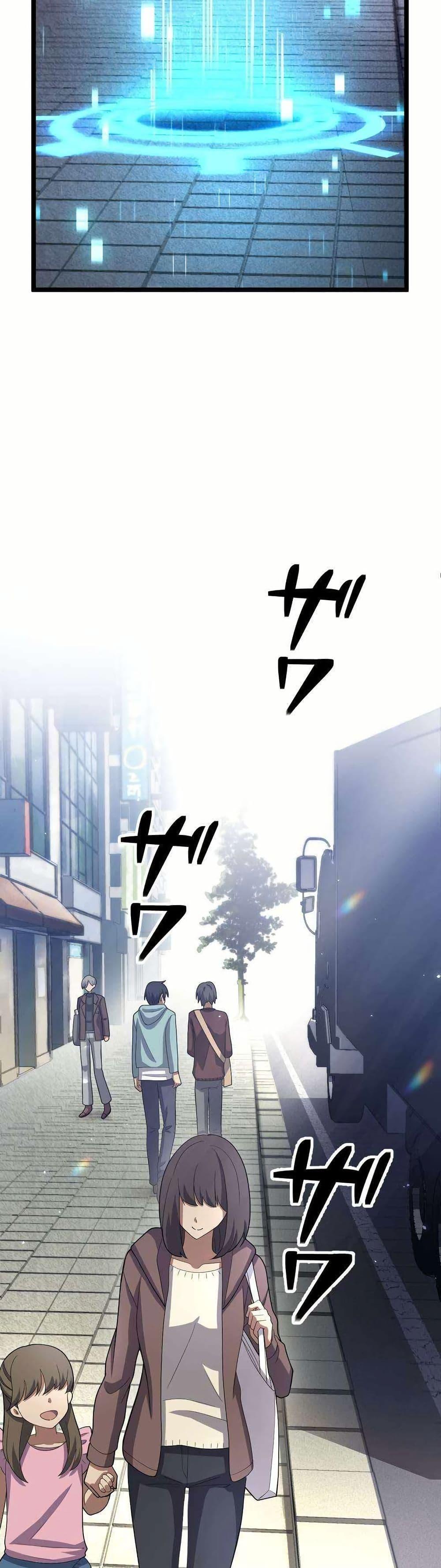 Because I’m Super Lucky, I Got a Second Chance at Life ตอนที่ 20 12