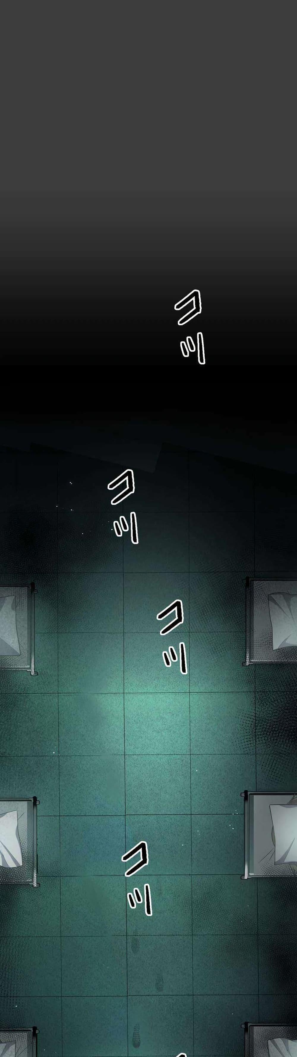 Because I’m Super Lucky, I Got a Second Chance at Life ตอนที่ 20 41