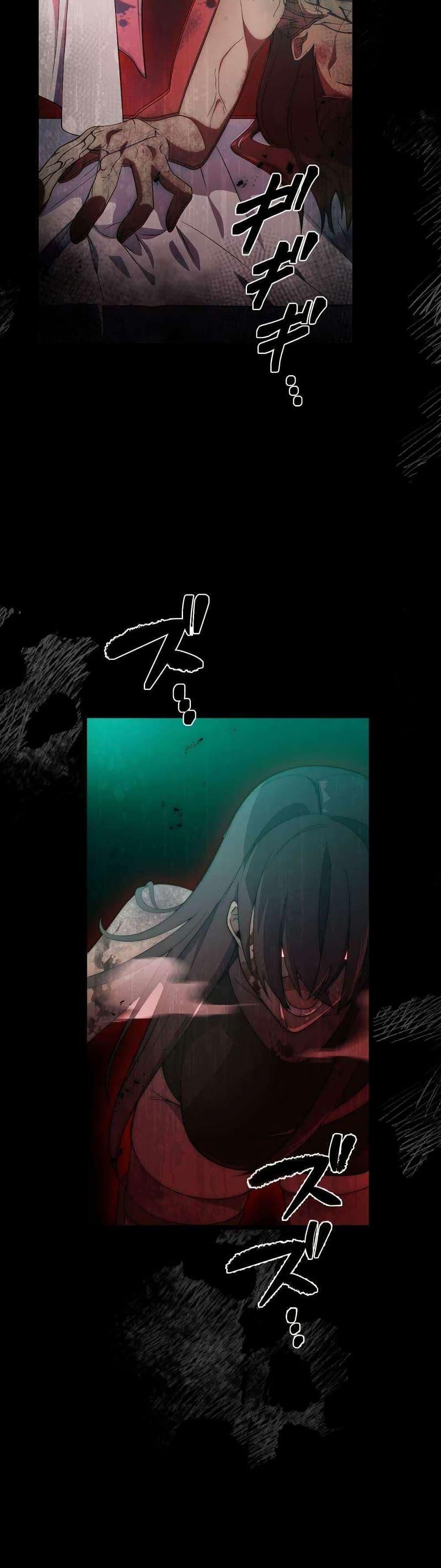 Because I’m Super Lucky, I Got a Second Chance at Life ตอนที่ 20 46