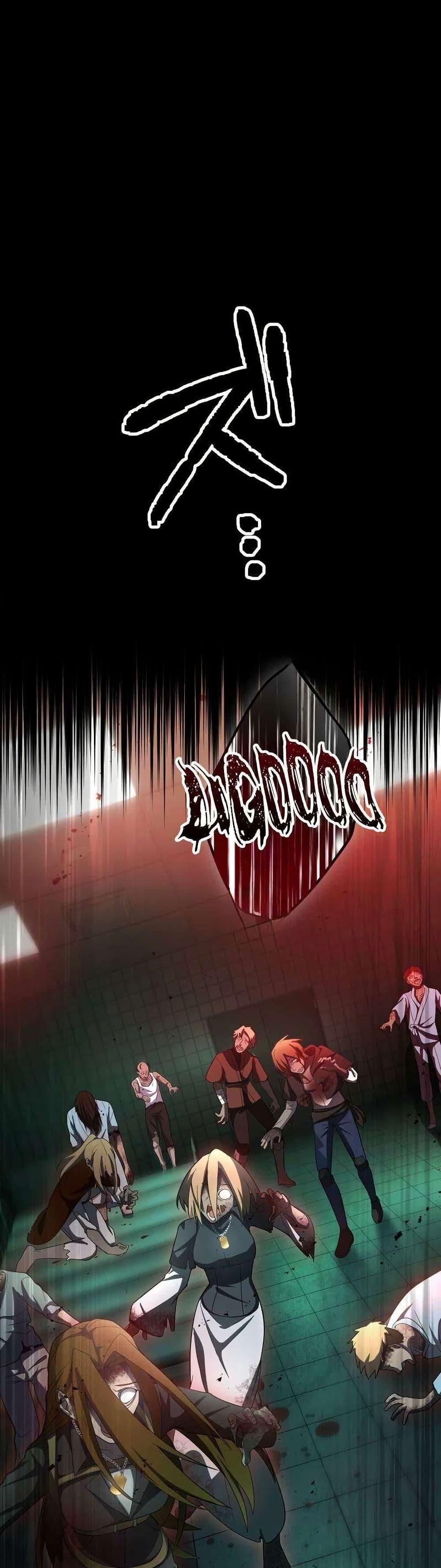 Because I’m Super Lucky, I Got a Second Chance at Life ตอนที่ 20 47