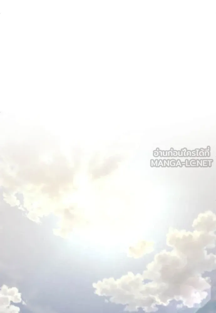 A Sense of Amusement ตอนที่ 64 72