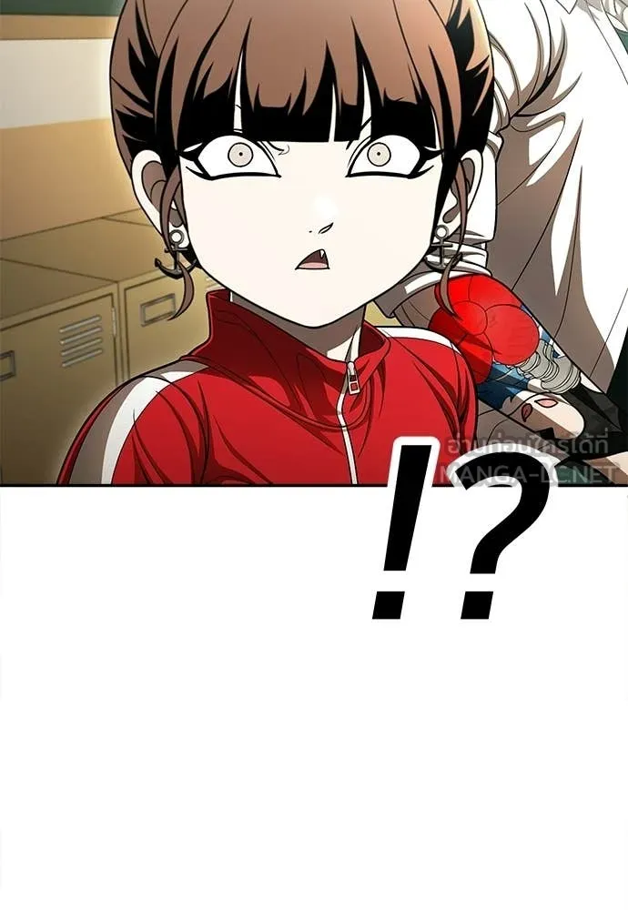 A Sense of Amusement ตอนที่ 64 98