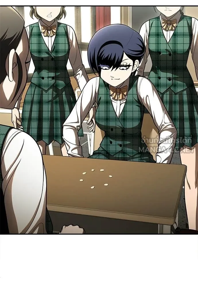 A Sense of Amusement ตอนที่ 64 102