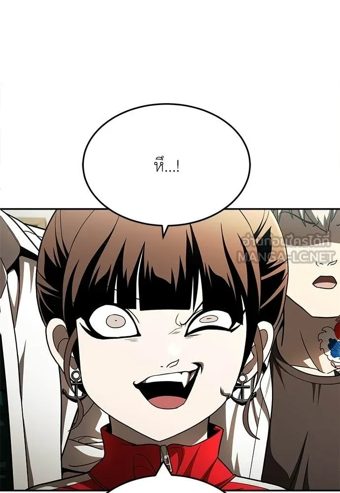 A Sense of Amusement ตอนที่ 64 146