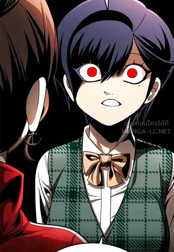 A Sense of Amusement ตอนที่ 64 174