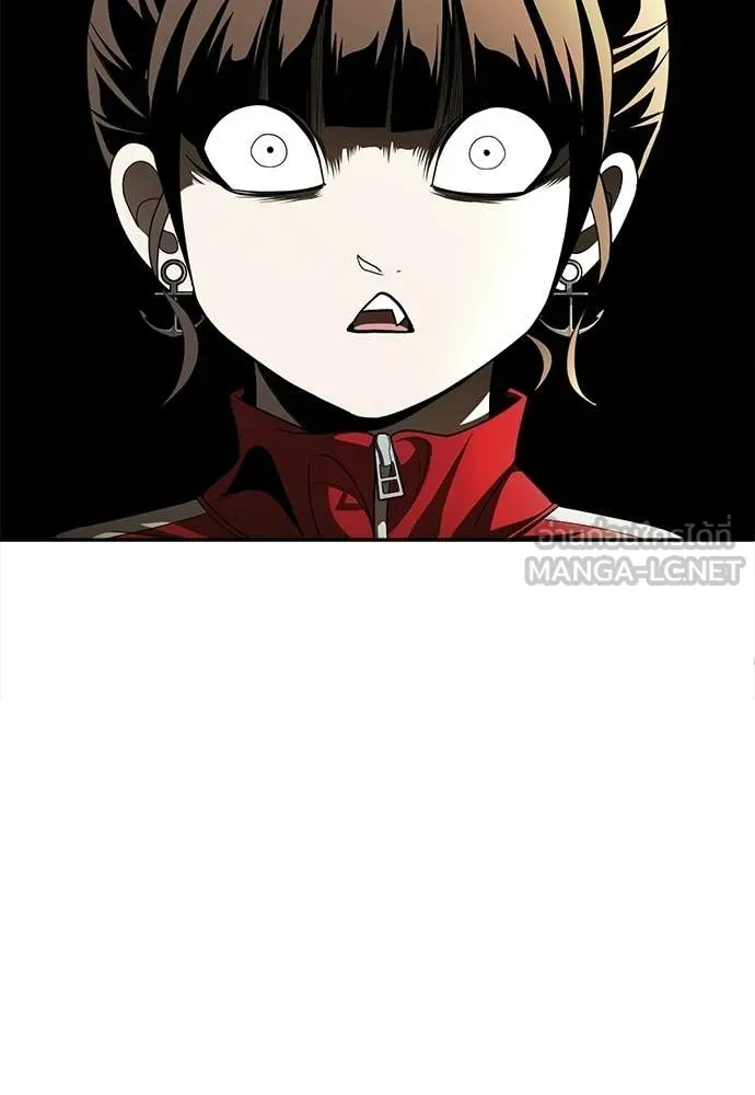 A Sense of Amusement ตอนที่ 65 19